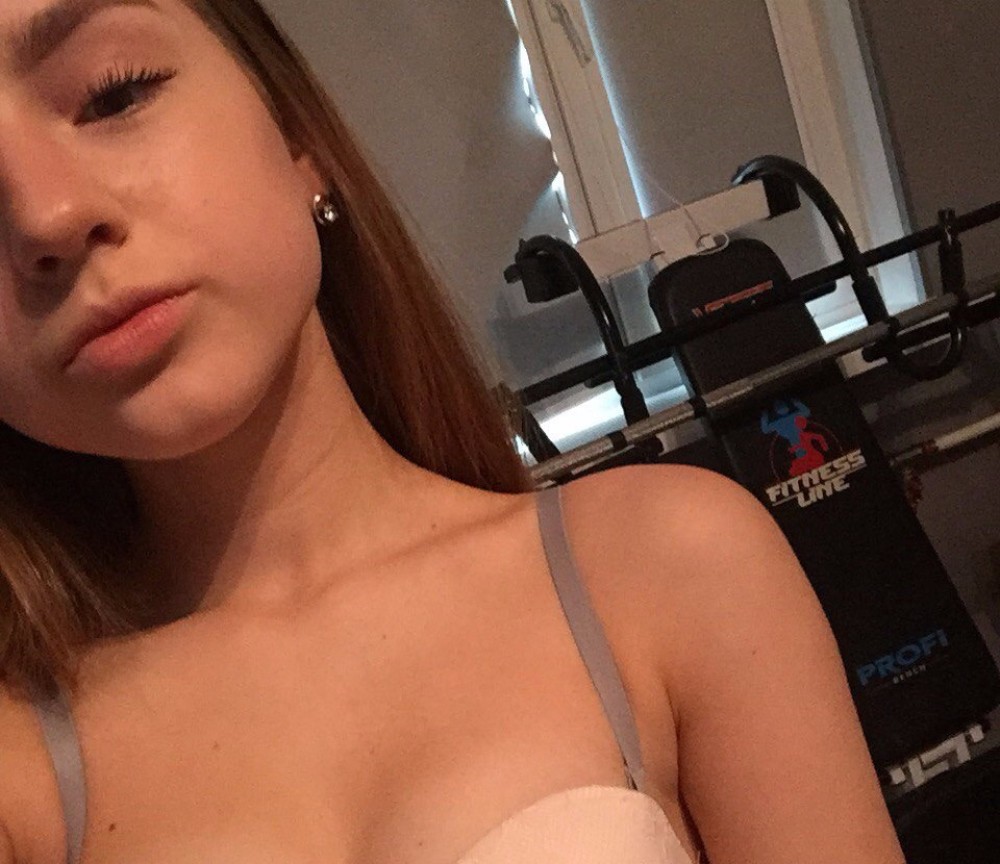 Индивидуалка Надька фото № 2 в городе Брянск