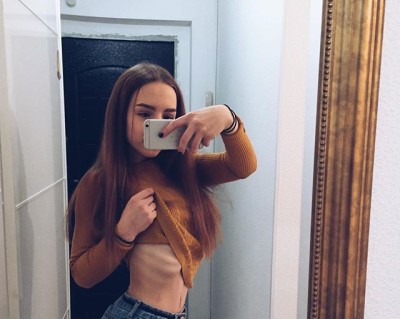 Надька, Г. Брянск