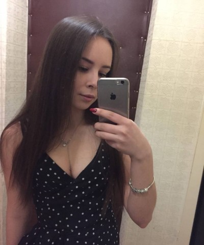 Алевтина, Г. Брянск